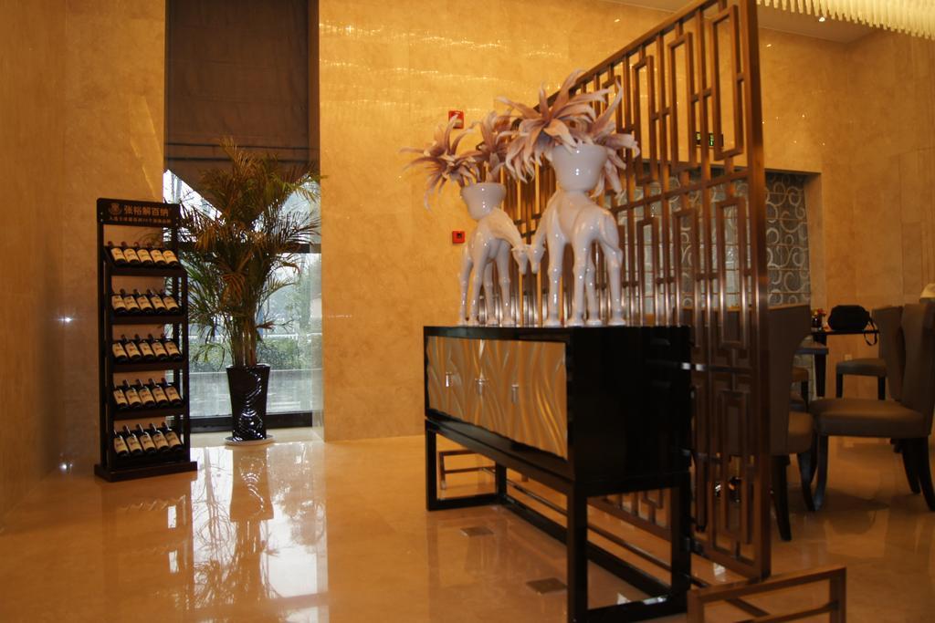 Hirizon Serviced Residence Changzhou  Luaran gambar